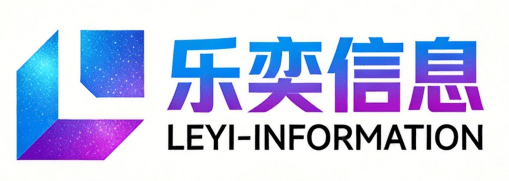 惠州geo优化公司-geo推广-ai搜索优化-惠州乐奕【按月付费】